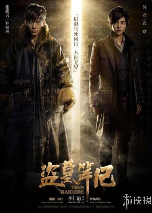 买个假的旧金山神学院文凭毕业证
